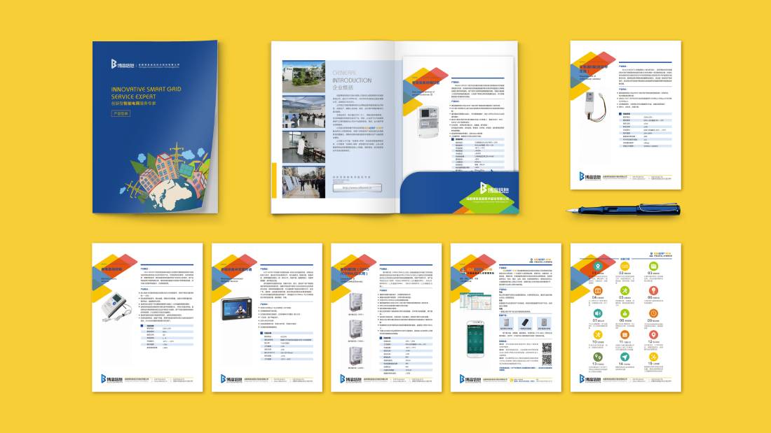 东昌府区画册设计谈品牌建设