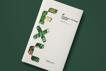 东昌府区样本册设计：以系统呈现，筑牢城市产业的坚实根基